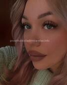 Анкета проститутки Илона - метро Даниловский, возраст - 24